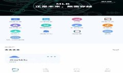 在TP钱包里如何快速找到您的数字货币tiaoti/tiao