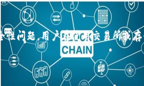   探索50种加密货币：从比特币到新兴币种的全景分析 / 
 guanjianci 加密货币, 比特币, 区块链, 以太坊, 数字货币 /guanjianci 

在过去的十年里，加密货币的发展犹如一场风暴。自从比特币在2009年问世以来，市场上出现了数以千计的各种虚拟货币，形成了一个复杂而且多样化的生态系统。本文将详细介绍50种最具影响力和重要性的加密货币，以及它们的背后故事、用途和未来潜力。在这个过程中，我们将探讨加密货币的技术基础——区块链技术，如何改变金融产业、以及它们对全球经济的潜在影响。

加密货币的起源与发展
加密货币的概念最初在2008年由一个或多个使用化名“中本聪”的人提出。当时，他发表了一篇白皮书，阐述了一种去中心化的数字货币——比特币。比特币的设计目标是创建一种不受任何中央机构控制的货币，而是依靠一种分布式网络来确保交易的安全性。随着时间的推移，比特币的成功催生了大量其他加密货币的出现，形成了如今数千种加密货币的复杂市场。

加密货币依赖于一种被称为区块链的技术，用于记录交易并确保网络的安全。在区块链上，所有交易都被存储在一个公开的 ledger 中，任何人都可以查看并验证。这种透明性使得加密货币更加可信，也为其广泛应用提供了基础。

50种加密货币概览
以下是当前市场上部分最为知名和重要的50种加密货币，它们各具特色，为投资者和用户带来了不同的机会和风险。

1. **比特币**（Bitcoin）：作为首个加密货币，比特币是最广泛使用和认可的数字货币。它通过挖矿获得新币，并用于点对点的交易。
2. **以太坊**（Ethereum）：以太坊不仅是一种数字货币，它还是一种能够支持去中心化应用和智能合约的平台。以太坊的原生代币是ETH。
3. **瑞波币**（Ripple）：瑞波旨在为银行和金融机构提供快速、低成本的国际支付解决方案。其原生货币是XRP。
4. **莱特币**（Litecoin）：作为比特币的“轻量版”，莱特币发行速度较快，旨在提供更快捷的交易。
5. **比特币现金**（Bitcoin Cash）：作为比特币的分支，比特币现金解决了比特币在交易中面临的扩展性问题。
6. **链链接**（Chainlink）：这是一个去中心化的预言机网络，连接不同的区块链和外部数据，使得智能合约能够访问现实世界的数据。
7. **波卡**（Polkadot）：一个支持多链技术的框架，旨在实现不同区块链之间的互操作性。
8. **卡尔达诺**（Cardano）：卡尔达诺是一个能支持智能合约的平台，重点关注安全性和可扩展性。
9. **恒星币**（Stellar）：旨在促进全球金融交易，以低廉的成本连接各国的金融体系。
10. **狗狗币**（Dogecoin）：起初作为玩笑的狗狗币如今渐渐成为一种社区驱动的加密货币，特别是在小费和慈善捐赠方面的应用。
!-- 此处省略中间加密货币列表 --
41. **恒星链**（Holochain）：一种用于去中心化应用的框架，强调用户隐私和自主权。
42. **邮轮币**（Celo）：一个支持移动手机操作的区块链，允许用户通过手机发送和接收加密货币。
43. **黄金币**（Tether Gold）：与黄金挂钩的加密货币，旨在为投资者提供黄金的数字表现。
44. **以太坊经典**（Ethereum Classic）：以太坊的原版，维持着比特币原有的哲学，拒绝对区块链进行重大修改。
45. **神秘币**（Zcash）：提供隐私保护的加密货币，允许用户进行匿名交易。
46. **信仰币**（Basic Attention Token）：用于为网络广告提供透明的奖励，消费者和开发者之间的交互。
47. **算法稳定币**（Frax）：通过机制调节保证其价格保持稳定。
48. **模板币**（Ankr）：用于分布式云计算的加密货币，实现去中心化的计算资源。
49. **云链**（Harmony）：主打可伸缩性和去中心化的区块链平台，适合大规模应用。
50. **多链架构**（Cosmos）：旨在实现不同区块链互通的生态系统。

问答环节

1. 什么是加密货币，为什么它如此重要？
加密货币是一种基于区块链技术的数字货币，采用加密技术确保交易的安全性。它的出现使得人们能够在不依赖于银行或中央机构的情况下进行交易。随着金融科技的进步，越来越多的人认可加密货币的潜在价值，特别是在跨国支付、智能合约、以及数据隐私方面。由于其去中心化的特点，加密货币和区块链技术对传统金融体系构成了挑战，有可能在将来重塑全球经济。
加密货币的“重要性”主要体现在以下几个方面：首先，它提供了更快、更便宜的支付手段，特别是在国际转账方面；其次，许多加密货币项目致力于实现去中心化的应用和服务，改变传统行业的运营方式；最后，加密货币被视为对抗通货膨胀的有效工具，特别是在经济不稳定的国家，越来越多的人转向加密货币以保护自己的财富。

2. 加密货币如何进行投资？
投资加密货币的方式主要有几种：最常见的方式是通过交易所直接购买加密货币，用户可以在各大加密交易所（如Coinbase、Binance等）上注册账户，选择想要投资的加密货币进行交易；另一种方式是通过基金或交易所交易基金（ETF）进行间接投资，这种方式相对风险较小。投资者还可以参与挖矿，获得新币。然而，加密货币市场波动剧烈，投资者需谨慎决策，确保了解自己所投资的项目，以及市场的风险。同时，合理的资产配置和风险管理也是不可或缺的。

3. 如何选择一种可靠的加密货币进行投资？
选择一种可靠的加密货币进行投资，需要从多个方面进行分析与考量。首先，了解该加密货币的白皮书，审视其技术构架、应用场景以及目标市场。其次，考察这个项目的社区支持程度，活跃的社区通常意味着更强的用户基础和开发者支持。第三，关注团队的背景及其在区块链领域的经验，可以通过官方网站和社交媒体获取相关信息。最后，分析市场动态，观察该币种的流通性、市场趋势和竞争对手情况。所有这些因素都有助于投资者评估该加密货币的未来发展潜力与投资价值。

4. 加密货币的未来：我们需要注意哪些趋势？
加密货币的未来充满了各种可能性，其中一些重要的趋势值得投资者关注。首先，随着越来越多的传统金融机构进入这个市场，预计会出现更多的合作和兼容性，为加密货币的合法化和普及打下基础。其次，去中心化金融（DeFi）将继续发展，混合传统金融与区块链的优势，为用户提供更多创新的金融服务。第三，稳定币的需求在增长，这类与法定货币挂钩的加密货币能减少波动，为用户提供更多便利。最后，绿色加密货币目前趋向受到响应，环境友好的区块链解决方案将会受到重视。总之，未来的趋势可能会推动加密货币走向主流，但同时投资者也需保持对市场波动性的警惕。

5. 加密货币投资中的风险是什么？
投资加密货币的风险主要包括市场波动、法规风险、以及技术风险。市场波动性是加密货币的显著特征，由于市场情绪和外部因素，很容易导致价格剧烈波动。法律监管方面，各国政府对加密货币的态度各异，突发的法律政策变化可能会对市场造成冲击。此外，由于技术及安全性问题，用户在使用交易所或存储钱包时可能面临被黑客攻击的风险。了解这些风险并且合理管理资产，才能在加密货币投资中更加从容应对。

总之，随着加密货币在全球范围内的日益普及，它为我们提供了一个全新的经济架构和金融模式。在选择投资或使用这些新兴资产时，大家应该保持敏锐的市场洞察力，冷静分析，并不断学习相关知识，以迎接未来的挑战和机遇。