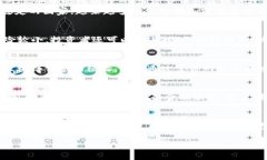   探索50种加密货币：从比特币到新兴币种的全景