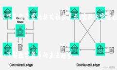 由于内容长度限制，以下是您要求的格式初步展