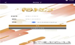 如何使用不同方式登录TP：完整指南